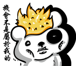 Bear Baozou vor.2 sticker #12629385