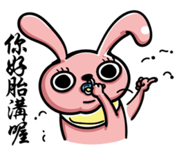 Bear Baozou vor.2 sticker #12629386