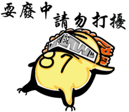 Bear Baozou vor.2 sticker #12629390