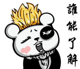 Bear Baozou vor.2 sticker #12629395