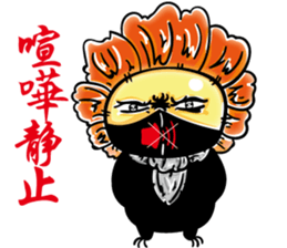 Bear Baozou vor.2 sticker #12629398