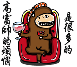 Bear Baozou vor.2 sticker #12629399