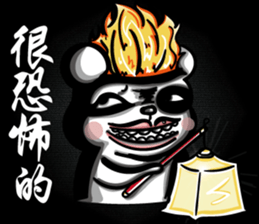 Bear Baozou vor.2 sticker #12629401