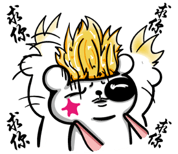 Bear Baozou vor.2 sticker #12629402