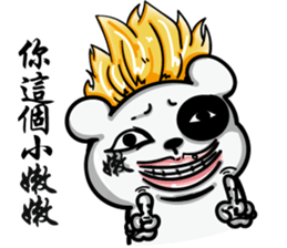 Bear Baozou vor.2 sticker #12629403
