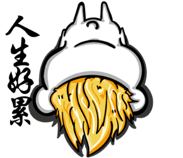 Bear Baozou vor.2 sticker #12629404