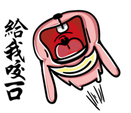 Bear Baozou vor.2 sticker #12629408