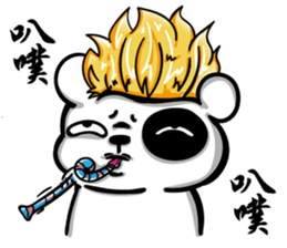 Bear Baozou vor.2 sticker #12629409