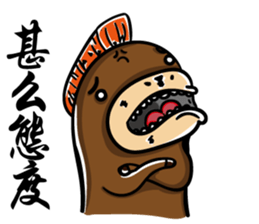 Bear Baozou vor.2 sticker #12629411