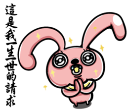 Bear Baozou vor.2 sticker #12629412