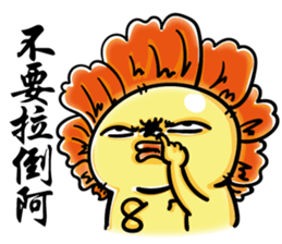 Bear Baozou vor.2 sticker #12629413