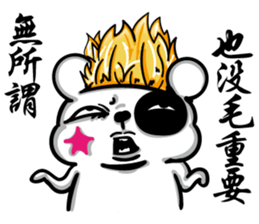 Bear Baozou vor.2 sticker #12629414