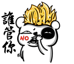 Bear Baozou vor.2 sticker #12629416