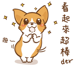 Corgi Dog Kaka - Good Friends vol. 2 sticker #12629502