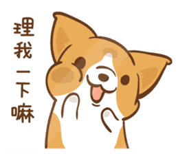 Corgi Dog Kaka - Good Friends vol. 2 sticker #12629505