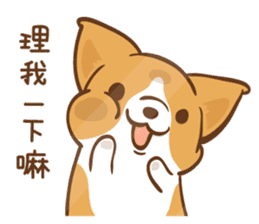Corgi Dog Kaka - Good Friends vol. 2 sticker #12629505