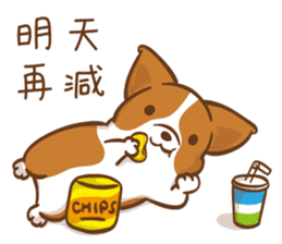 Corgi Dog Kaka - Good Friends vol. 2 sticker #12629508