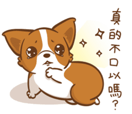 Corgi Dog Kaka - Good Friends vol. 2 sticker #12629510