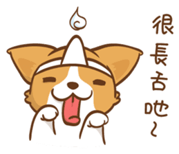 Corgi Dog Kaka - Good Friends vol. 2 sticker #12629511