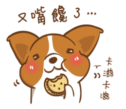 Corgi Dog Kaka - Good Friends vol. 2 sticker #12629513