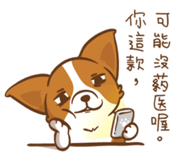 Corgi Dog Kaka - Good Friends vol. 2 sticker #12629516