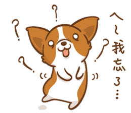 Corgi Dog Kaka - Good Friends vol. 2 sticker #12629518