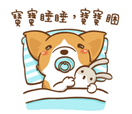 Corgi Dog Kaka - Good Friends vol. 2 sticker #12629522