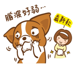 Corgi Dog Kaka - Good Friends vol. 2 sticker #12629523