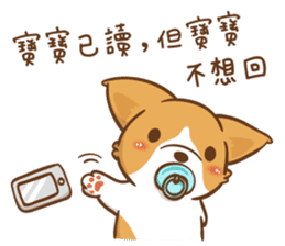 Corgi Dog Kaka - Good Friends vol. 2 sticker #12629524