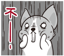 Corgi Dog Kaka - Good Friends vol. 2 sticker #12629525