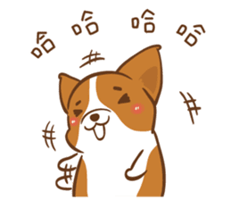 Corgi Dog Kaka - Good Friends vol. 2 sticker #12629526