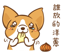 Corgi Dog Kaka - Good Friends vol. 2 sticker #12629527