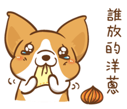 Corgi Dog Kaka - Good Friends vol. 2 sticker #12629527