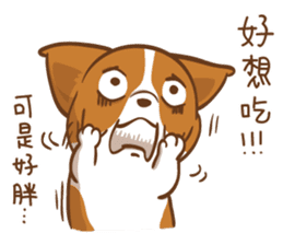 Corgi Dog Kaka - Good Friends vol. 2 sticker #12629529