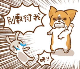 Corgi Dog Kaka - Good Friends vol. 2 sticker #12629531