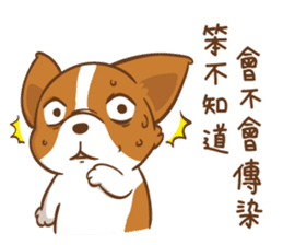 Corgi Dog Kaka - Good Friends vol. 2 sticker #12629532