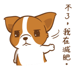 Corgi Dog Kaka - Good Friends vol. 2 sticker #12629533