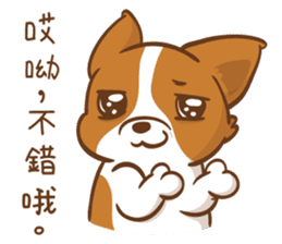 Corgi Dog Kaka - Good Friends vol. 2 sticker #12629534