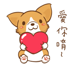 Corgi Dog Kaka - Good Friends vol. 2 sticker #12629536