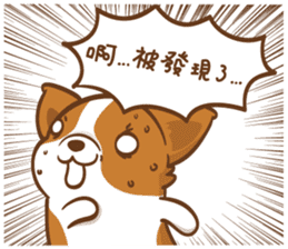 Corgi Dog Kaka - Good Friends vol. 2 sticker #12629539