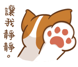 Corgi Dog Kaka - Good Friends vol. 2 sticker #12629540