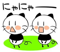 PANNYA!2 sticker #12629545