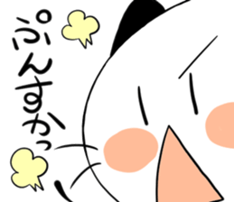 PANNYA!2 sticker #12629546