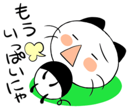 PANNYA!2 sticker #12629547