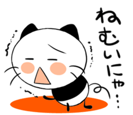 PANNYA!2 sticker #12629549