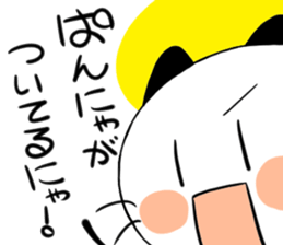 PANNYA!2 sticker #12629553