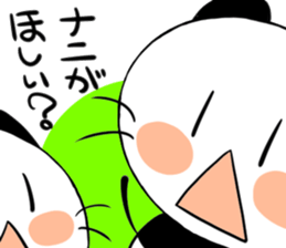 PANNYA!2 sticker #12629555