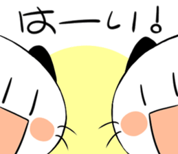 PANNYA!2 sticker #12629558