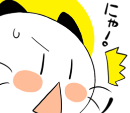 PANNYA!2 sticker #12629567