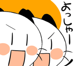 PANNYA!2 sticker #12629568